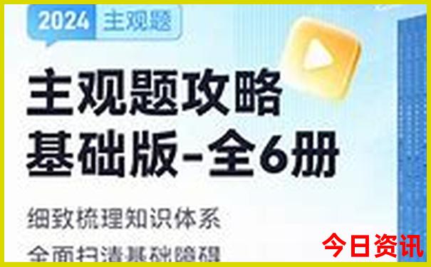 武汉夏天室内玩的地方推荐